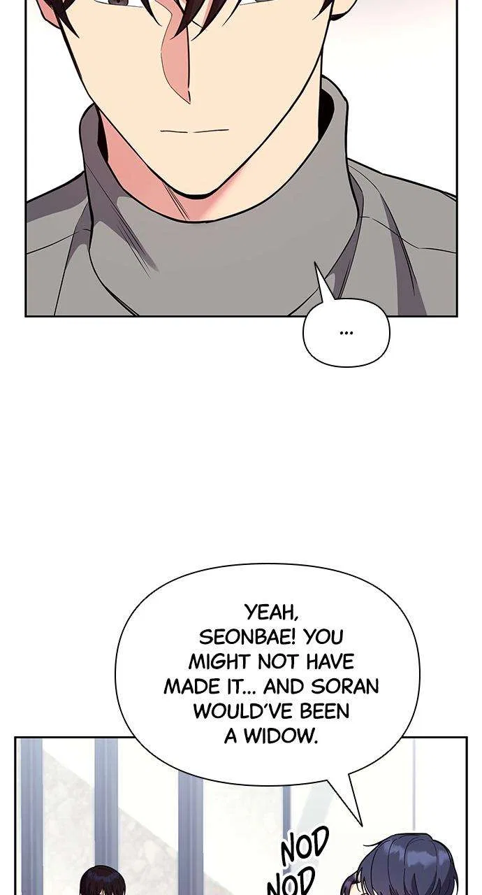 My Far Too Tumultuous Marriage Chapter 56 – Page 7