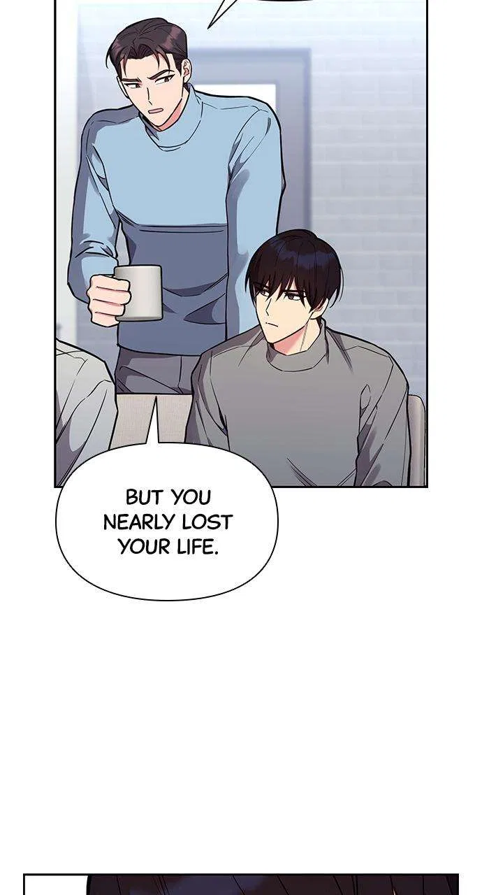 My Far Too Tumultuous Marriage Chapter 56 – Page 9