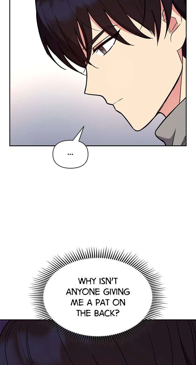 My Far Too Tumultuous Marriage Chapter 56 – Page 10