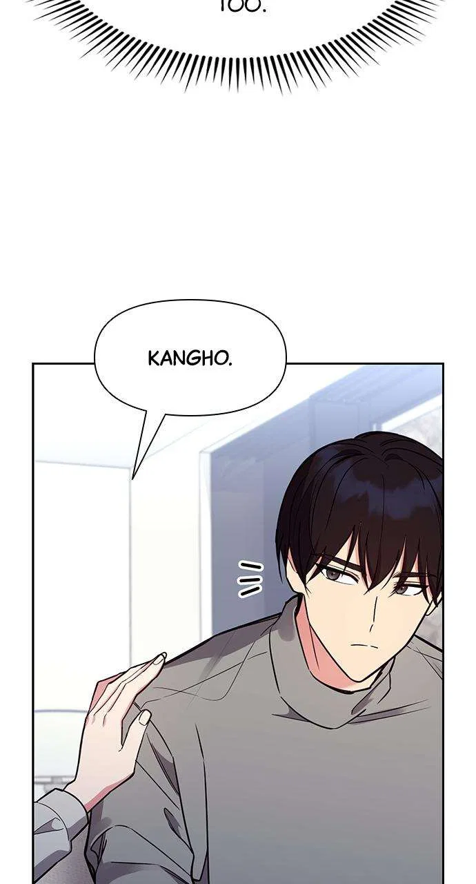 My Far Too Tumultuous Marriage Chapter 56 – Page 12