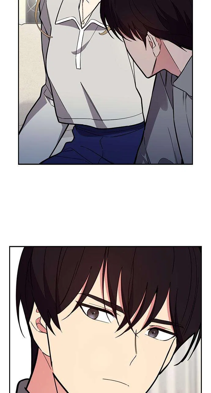 My Far Too Tumultuous Marriage Chapter 56 – Page 17