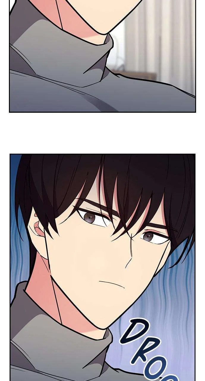 My Far Too Tumultuous Marriage Chapter 56 – Page 18