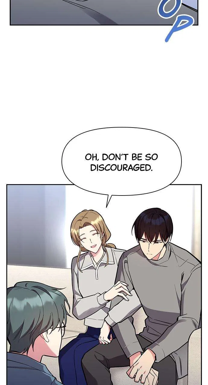 My Far Too Tumultuous Marriage Chapter 56 – Page 19