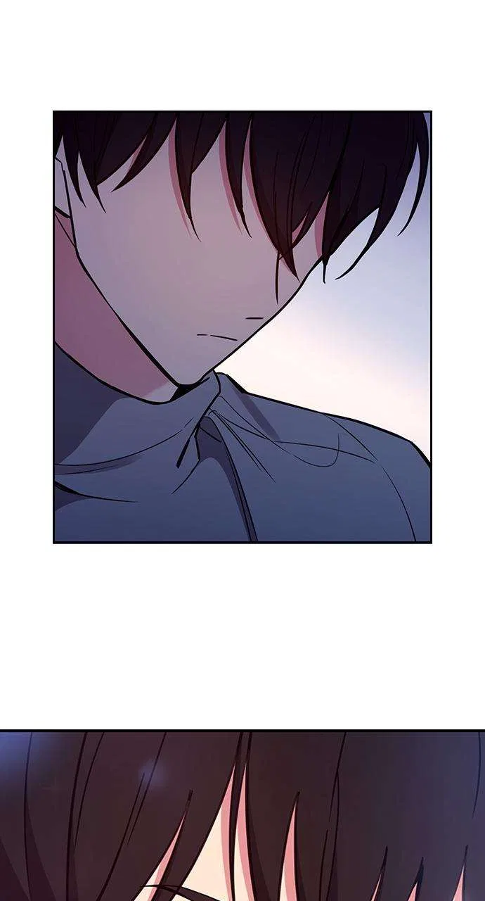 My Far Too Tumultuous Marriage Chapter 56 – Page 24