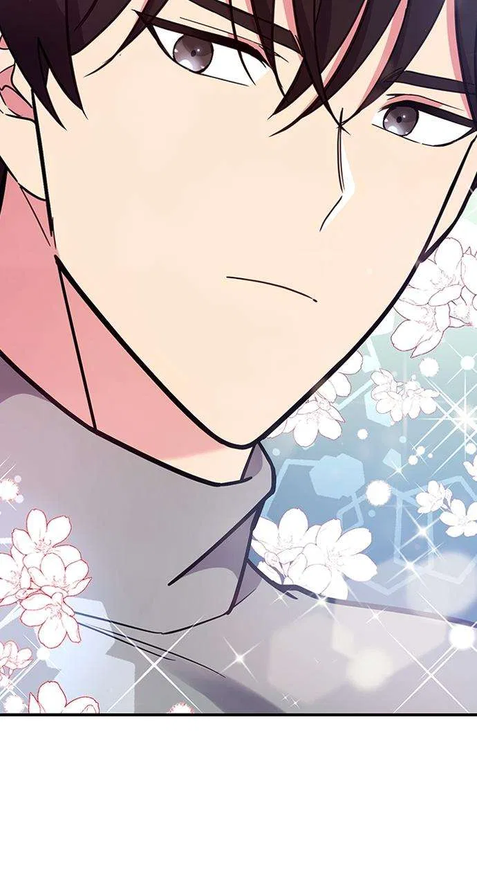 My Far Too Tumultuous Marriage Chapter 56 – Page 25