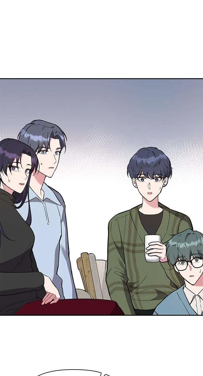 My Far Too Tumultuous Marriage Chapter 56 – Page 35