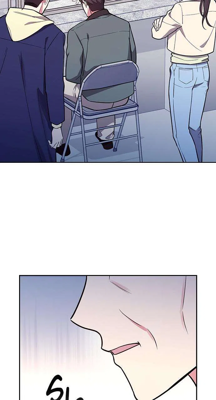 My Far Too Tumultuous Marriage Chapter 56 – Page 44