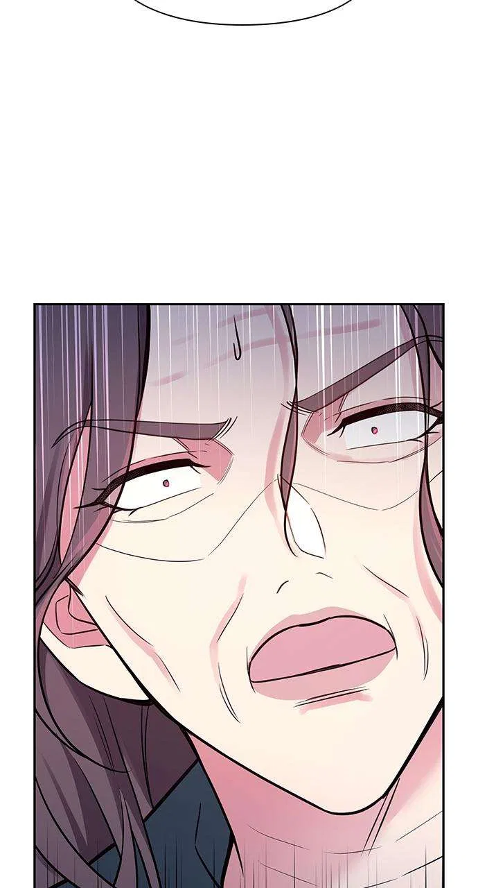 My Far Too Tumultuous Marriage Chapter 56 – Page 51