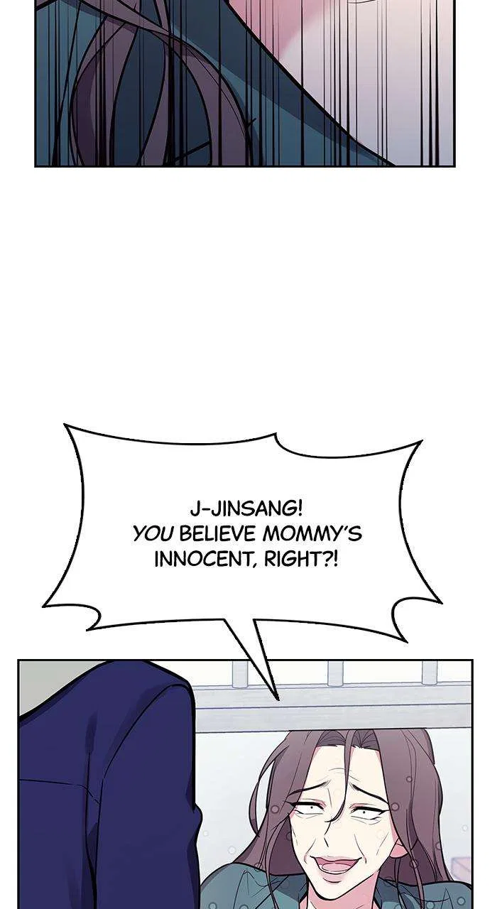 My Far Too Tumultuous Marriage Chapter 56 – Page 52