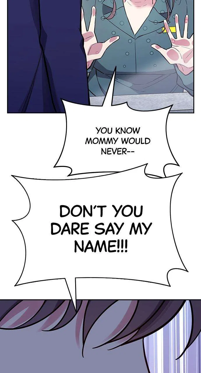 My Far Too Tumultuous Marriage Chapter 56 – Page 53
