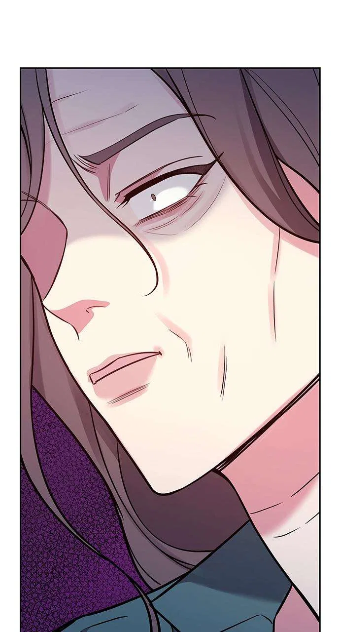 My Far Too Tumultuous Marriage Chapter 56 – Page 55