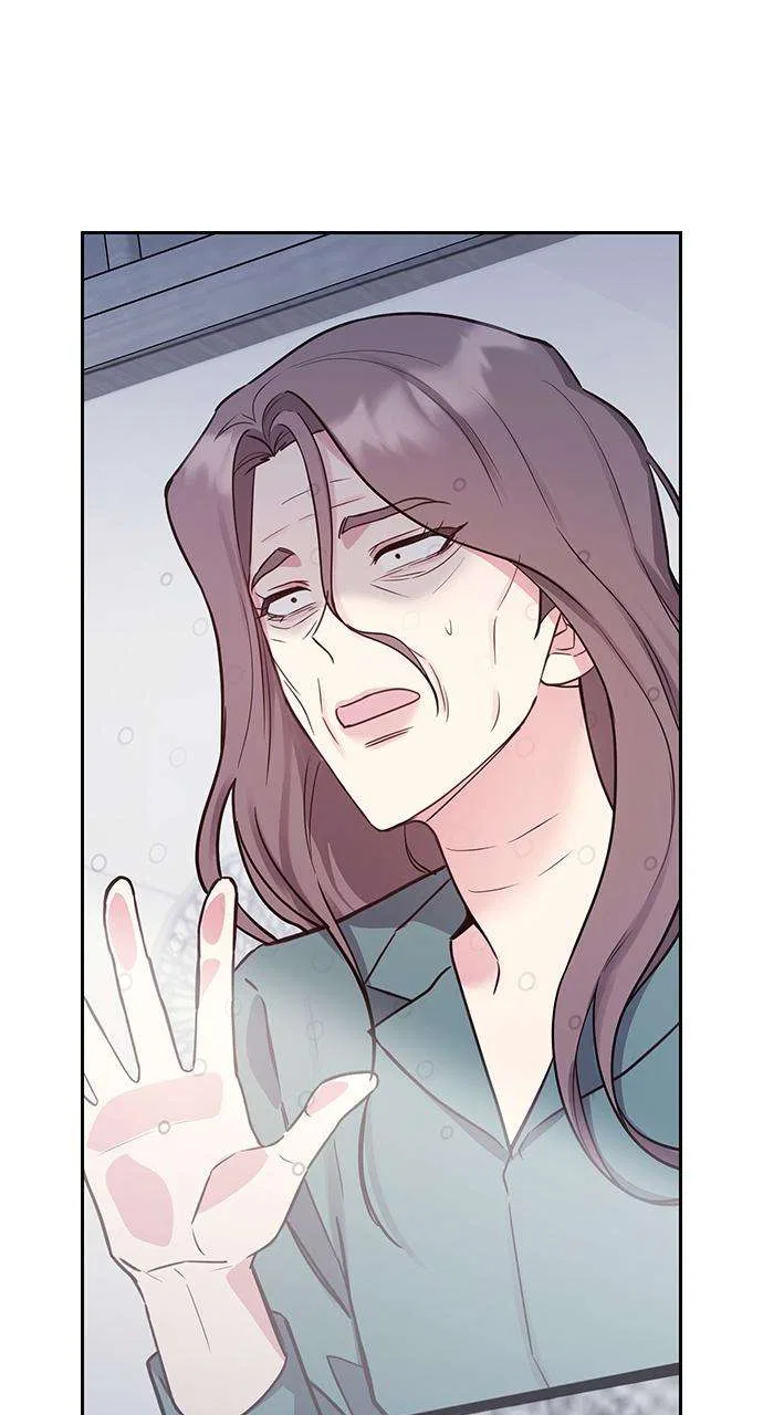 My Far Too Tumultuous Marriage Chapter 56 – Page 58