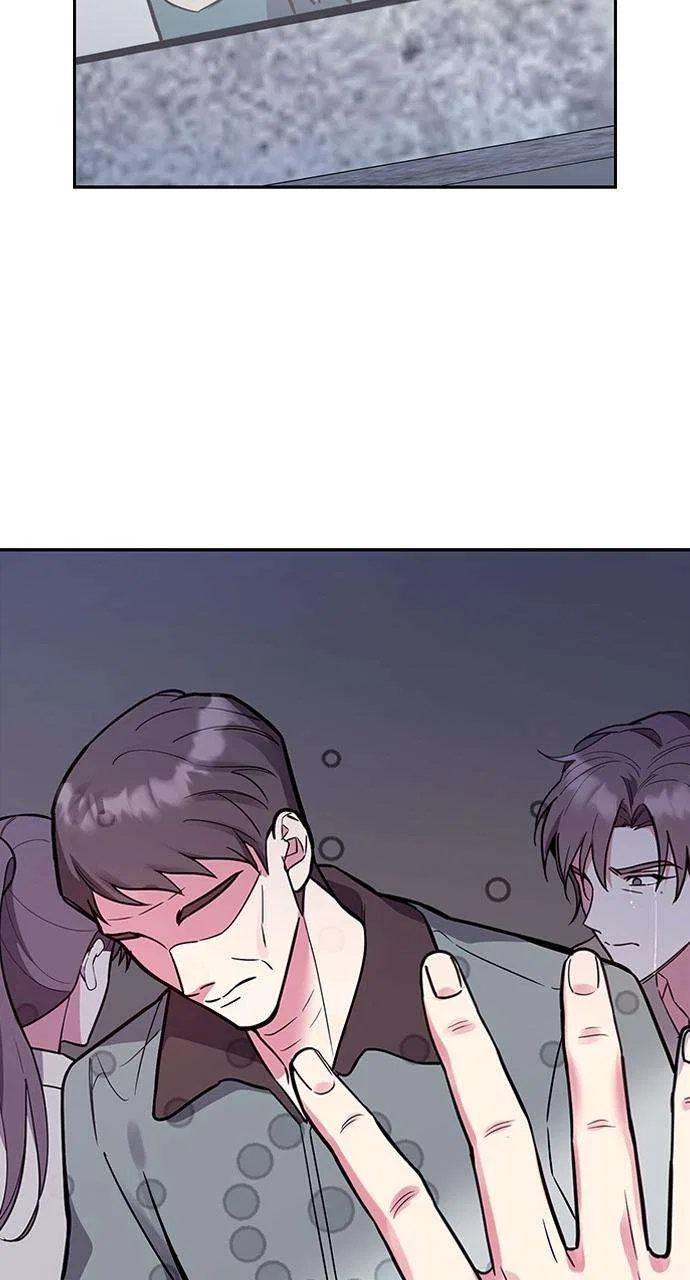 My Far Too Tumultuous Marriage Chapter 56 – Page 59