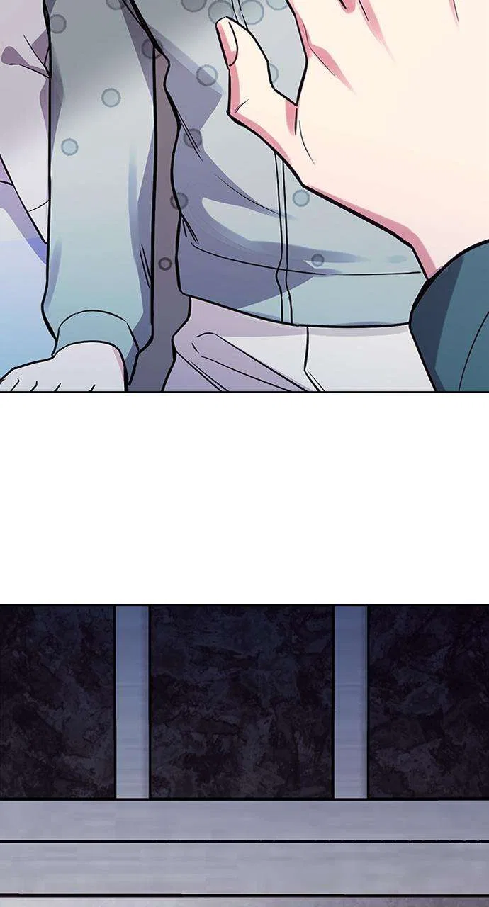 My Far Too Tumultuous Marriage Chapter 56 – Page 60