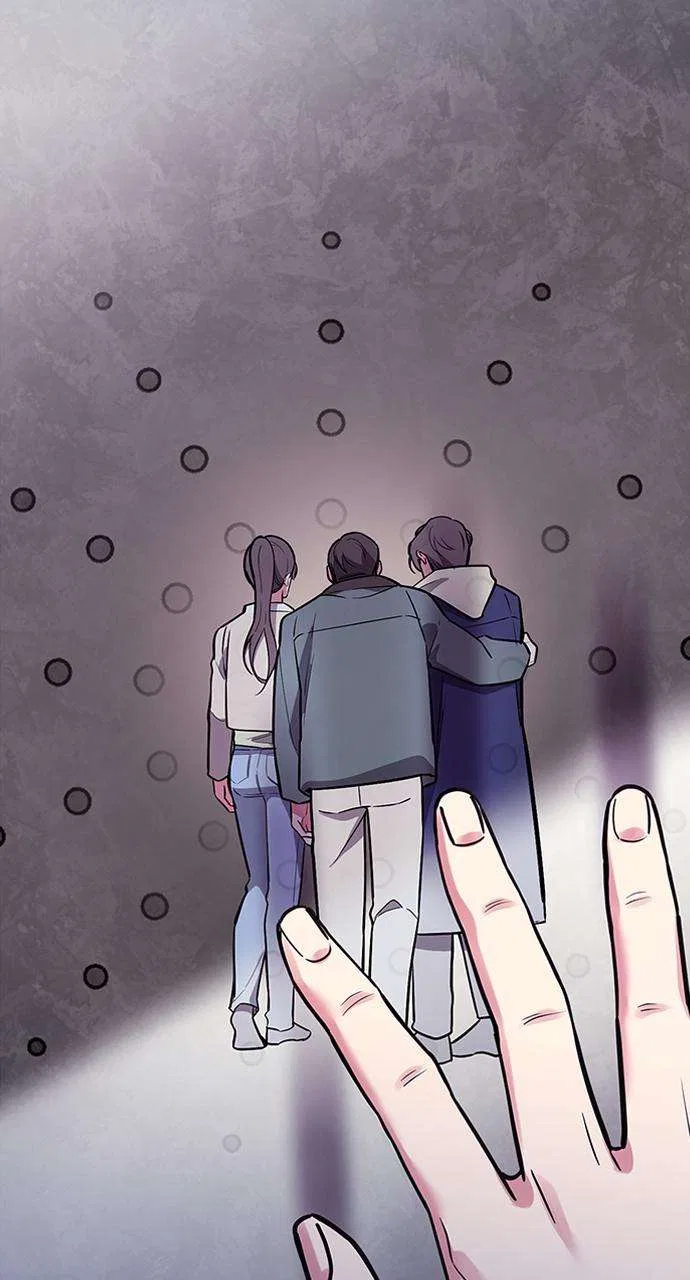 My Far Too Tumultuous Marriage Chapter 56 – Page 61