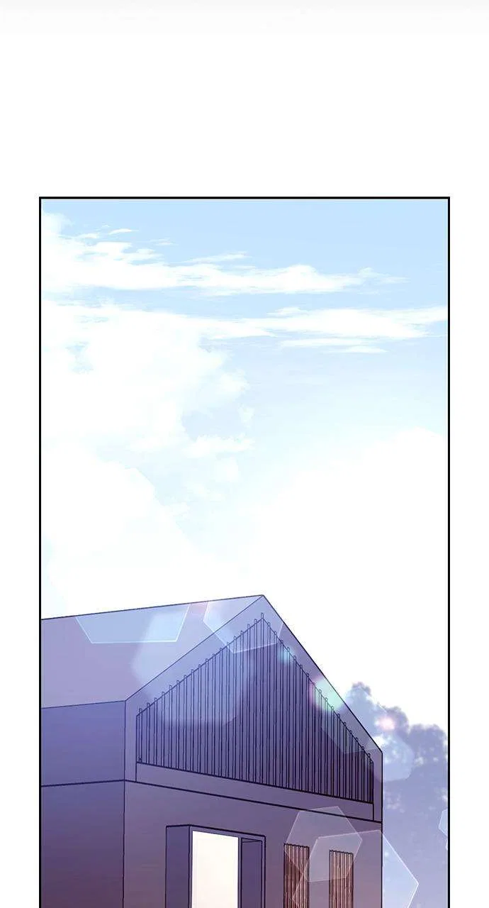 My Far Too Tumultuous Marriage Chapter 56 – Page 67