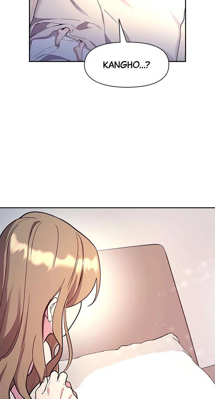 My Far Too Tumultuous Marriage Chapter 56 – Page 71