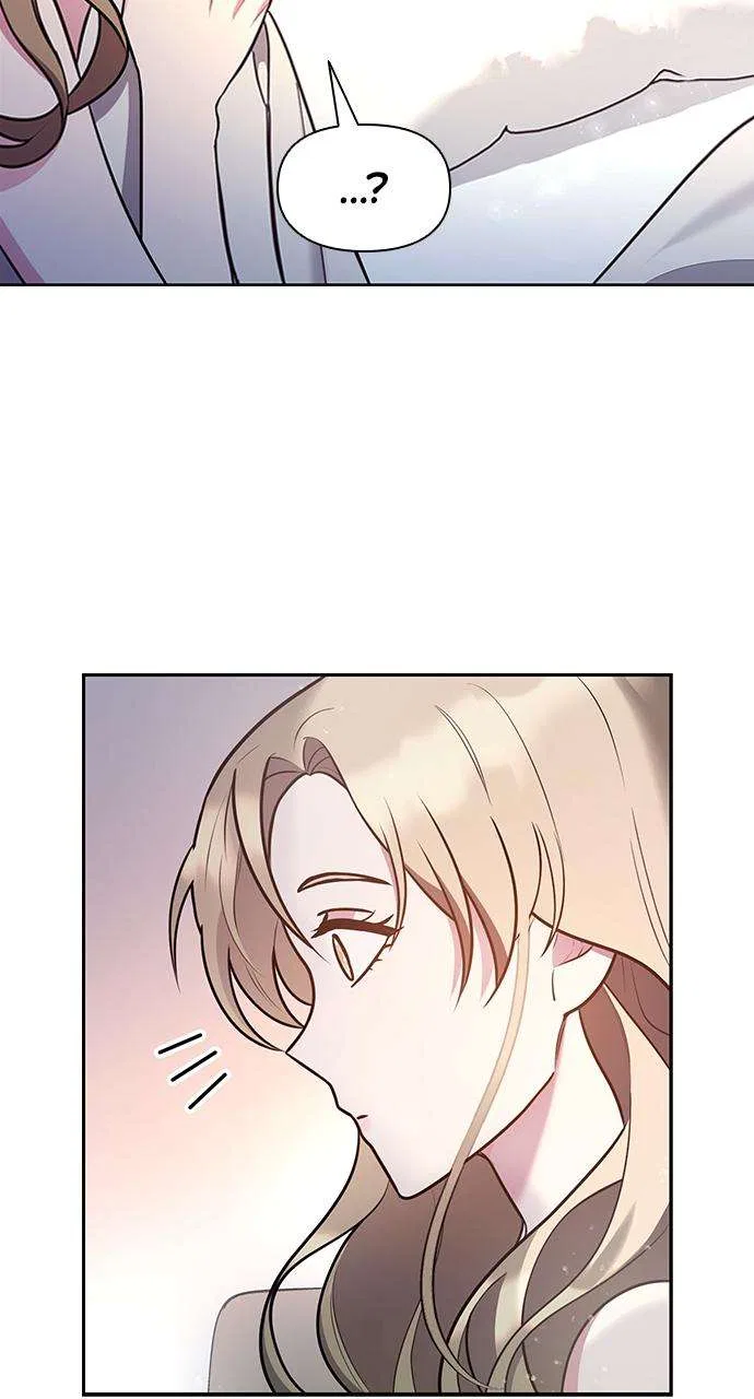 My Far Too Tumultuous Marriage Chapter 56 – Page 72