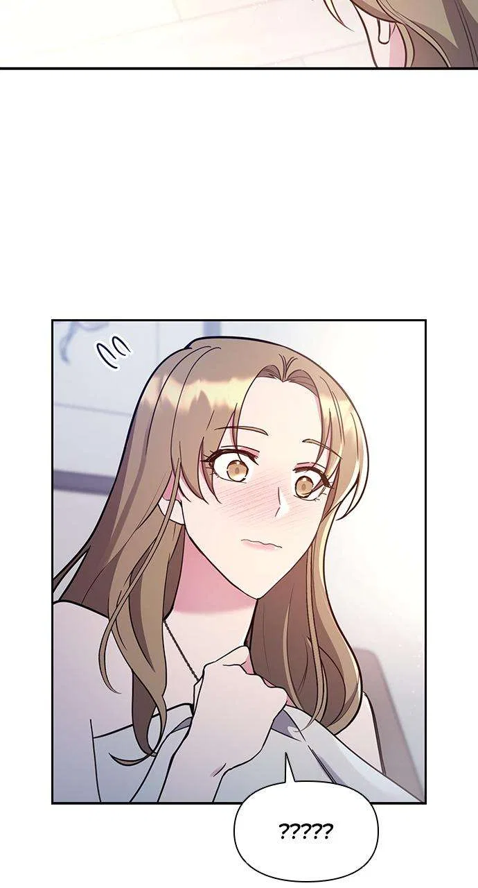 My Far Too Tumultuous Marriage Chapter 56 – Page 74