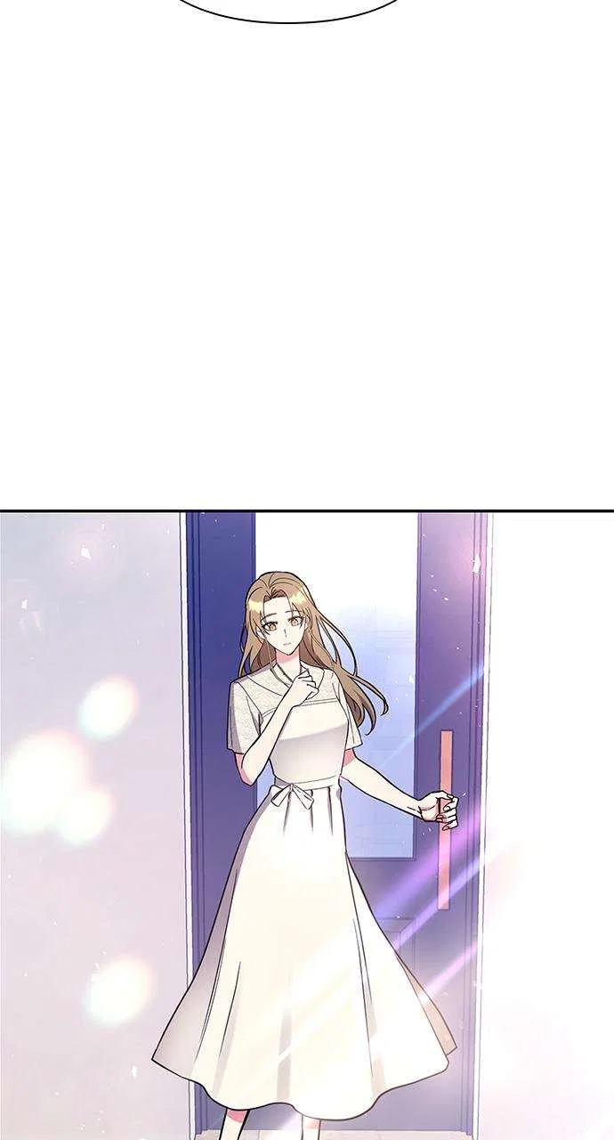 My Far Too Tumultuous Marriage Chapter 56 – Page 76