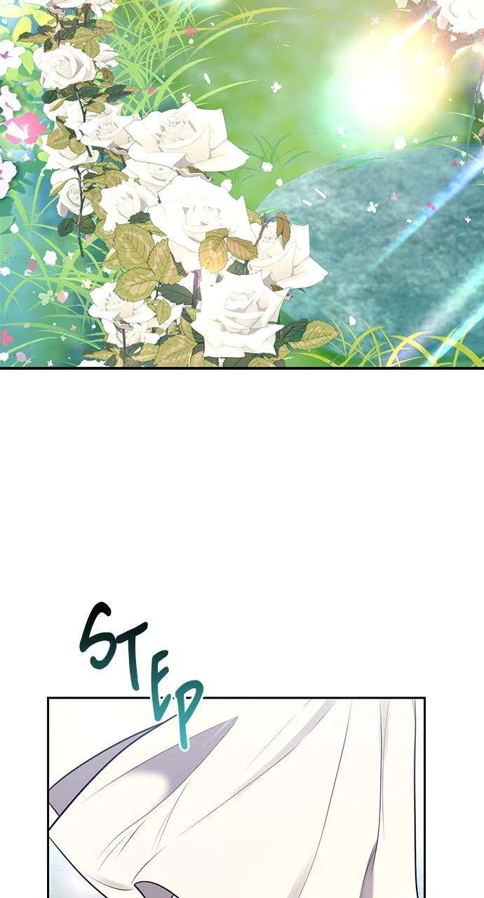 My Far Too Tumultuous Marriage Chapter 56 – Page 78