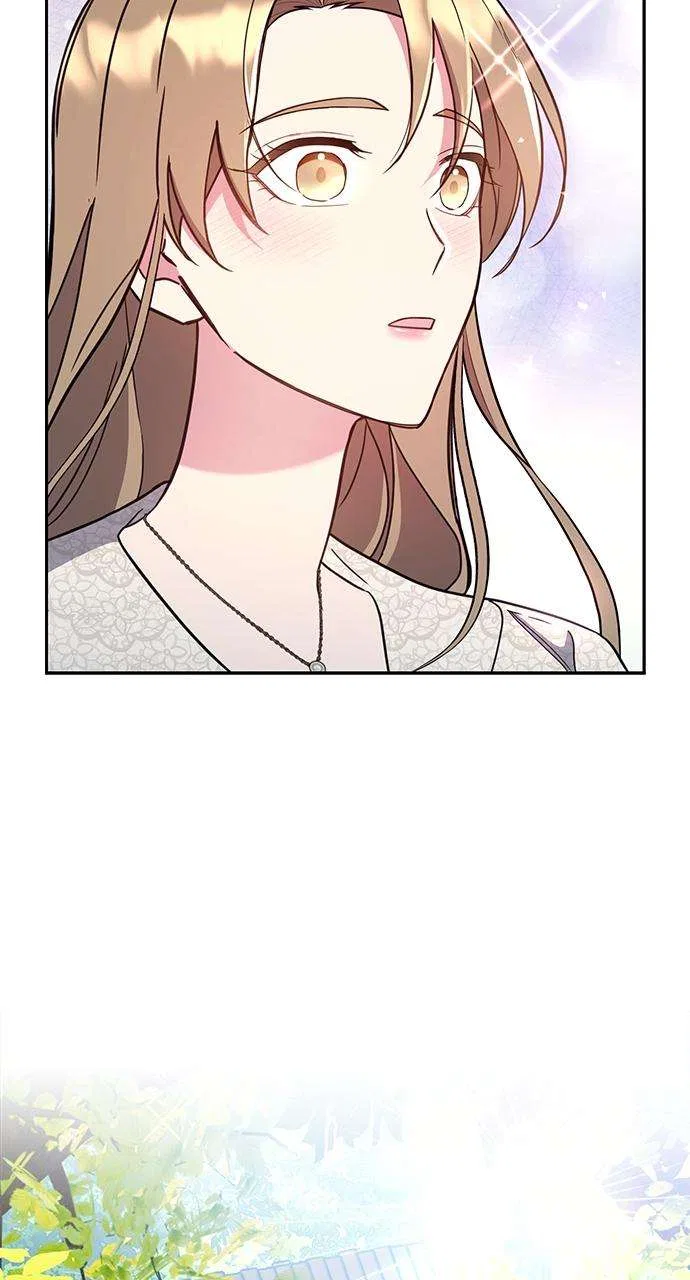 My Far Too Tumultuous Marriage Chapter 56 – Page 80