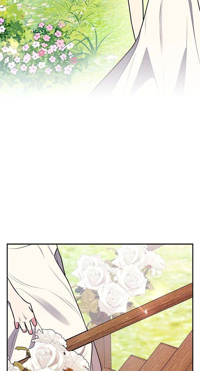 My Far Too Tumultuous Marriage Chapter 56 – Page 82
