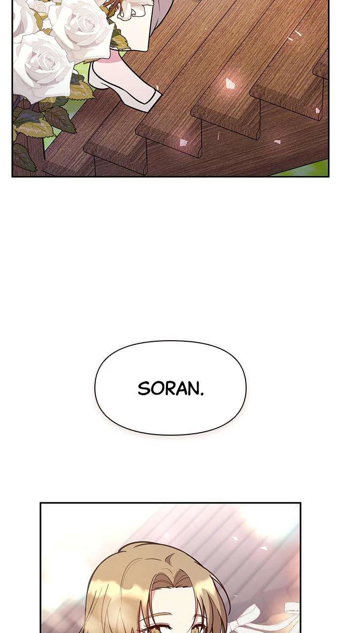 My Far Too Tumultuous Marriage Chapter 56 – Page 83