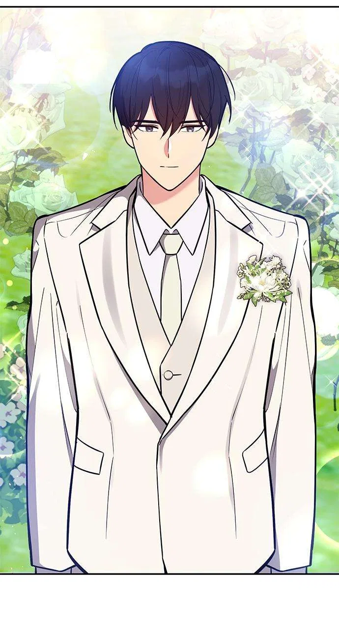 My Far Too Tumultuous Marriage Chapter 56 – Page 85