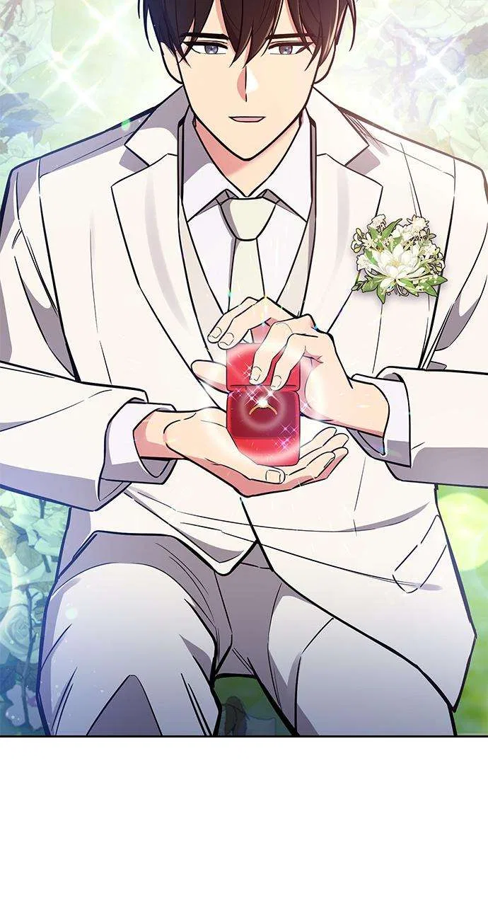My Far Too Tumultuous Marriage Chapter 56 – Page 88