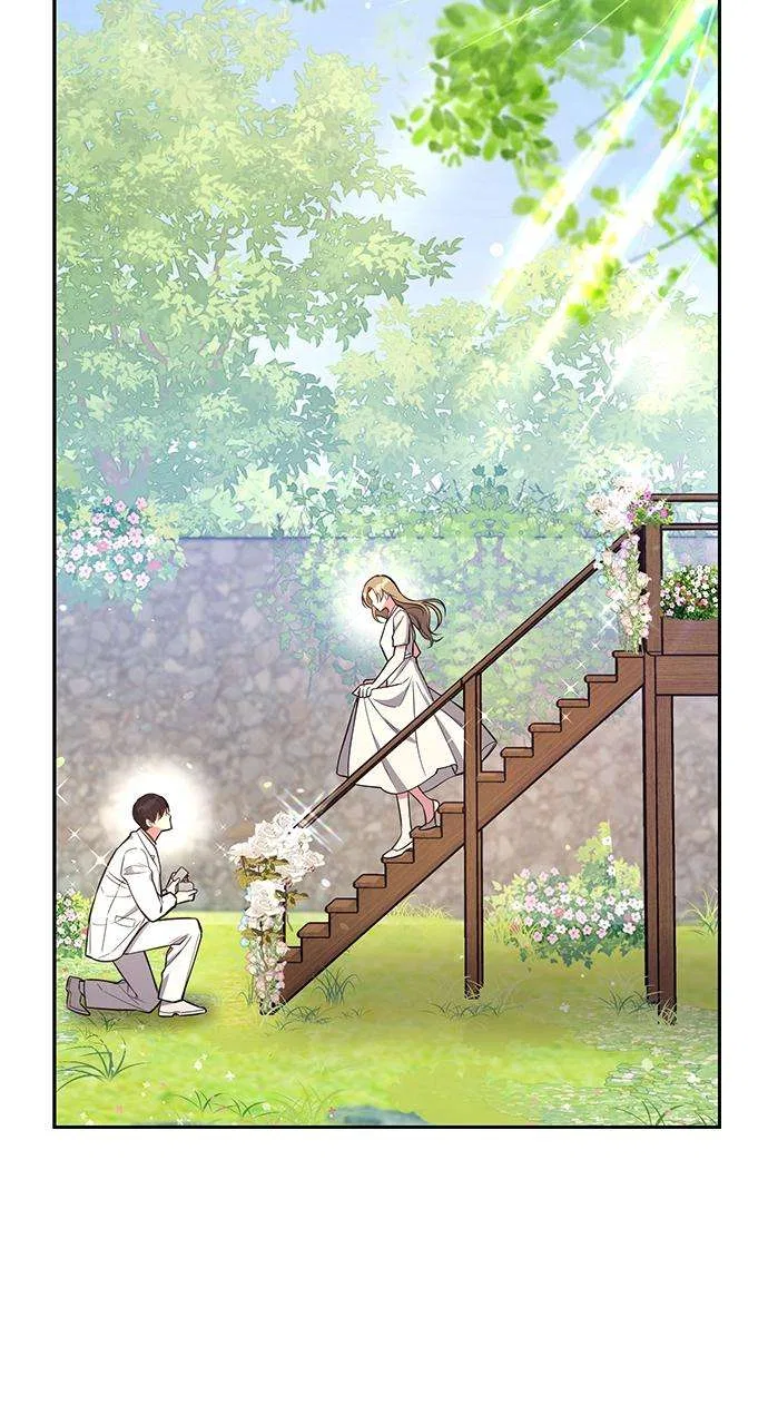 My Far Too Tumultuous Marriage Chapter 56 – Page 92