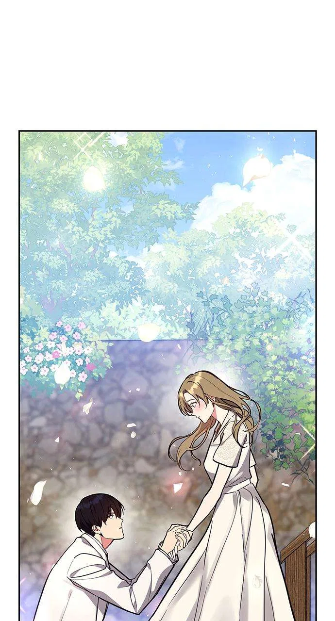 My Far Too Tumultuous Marriage Chapter 56 – Page 94