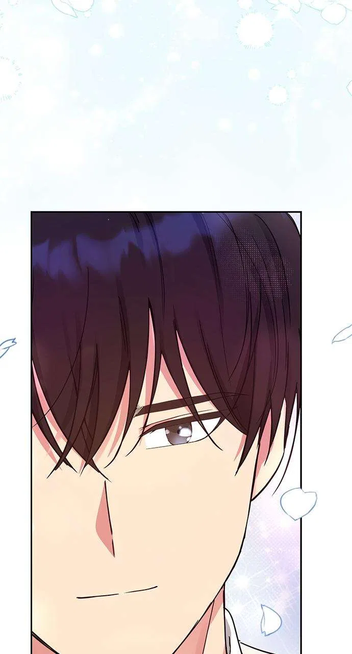 My Far Too Tumultuous Marriage Chapter 56 – Page 105