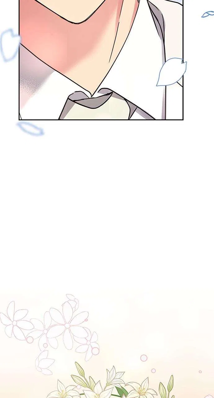 My Far Too Tumultuous Marriage Chapter 56 – Page 106