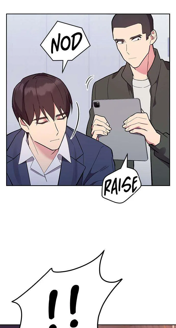 My Far Too Tumultuous Marriage Chapter 55 – Page 5