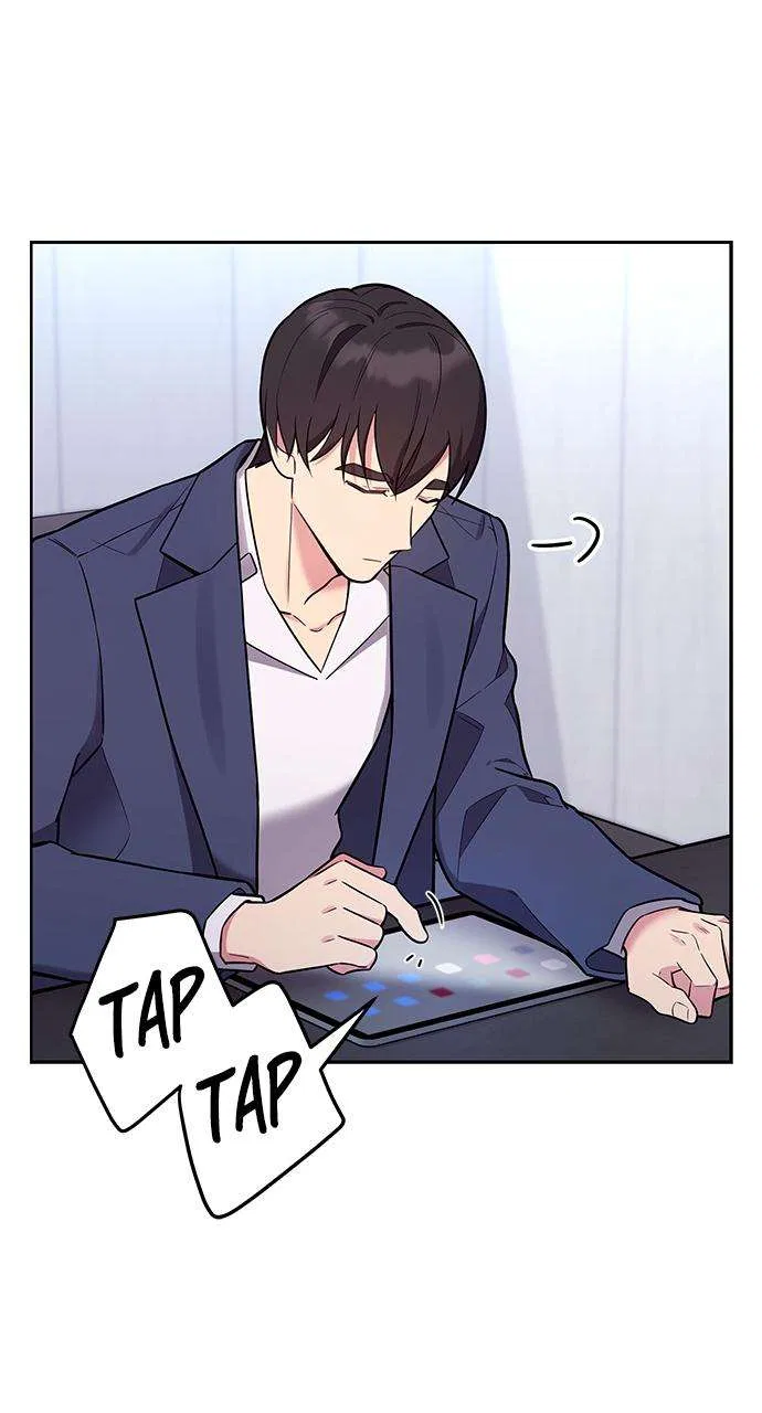 My Far Too Tumultuous Marriage Chapter 55 – Page 12