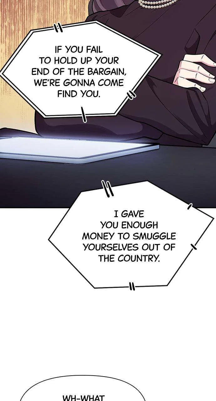 My Far Too Tumultuous Marriage Chapter 55 – Page 15