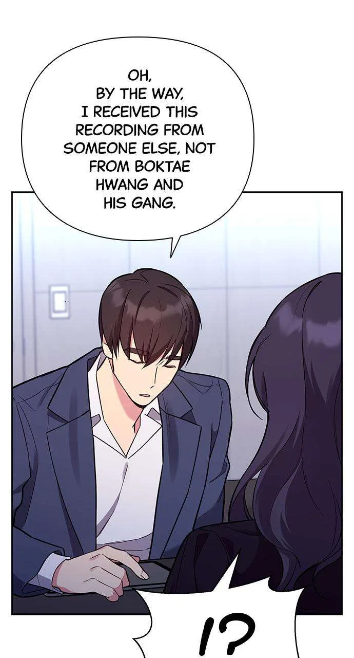 My Far Too Tumultuous Marriage Chapter 55 – Page 18