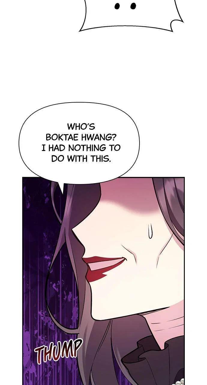 My Far Too Tumultuous Marriage Chapter 55 – Page 19