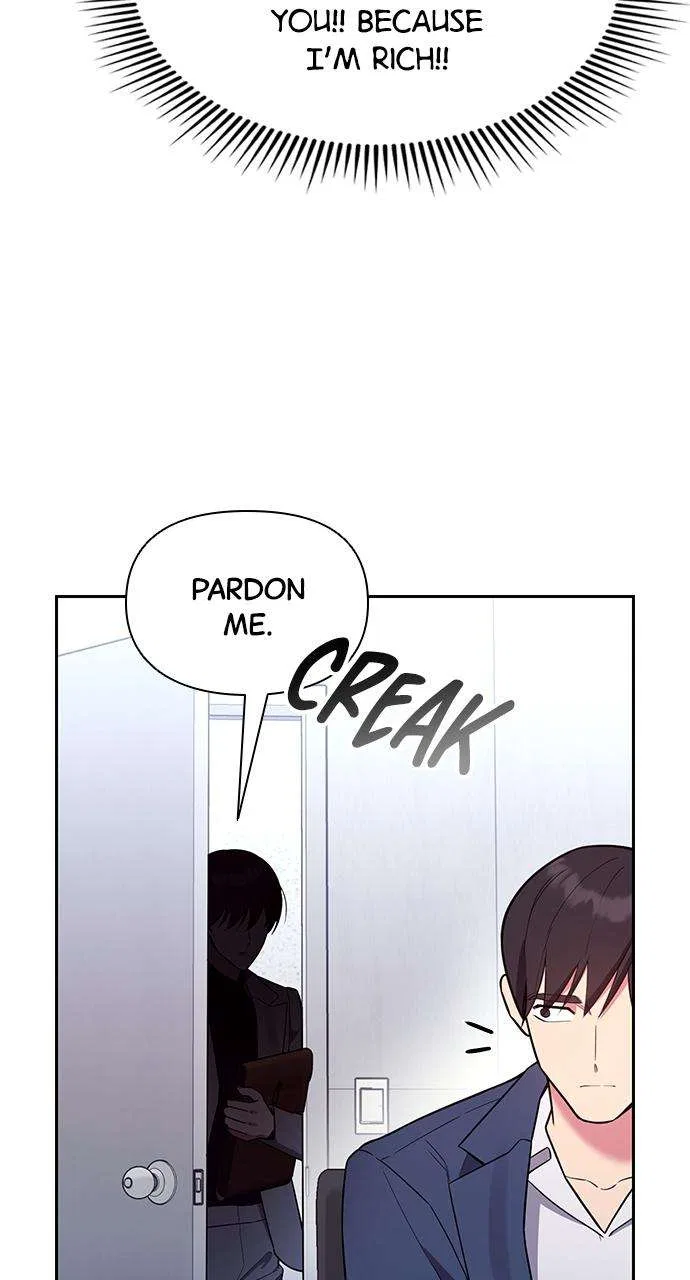 My Far Too Tumultuous Marriage Chapter 55 – Page 21