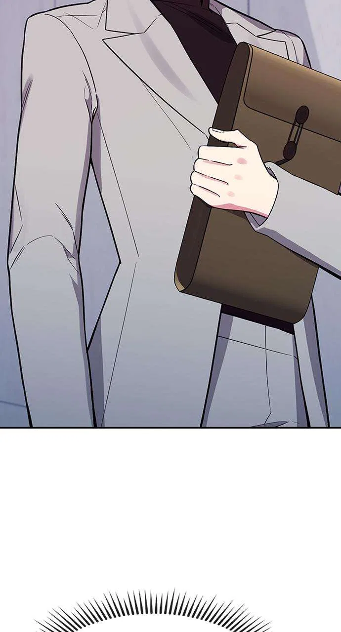 My Far Too Tumultuous Marriage Chapter 55 – Page 23