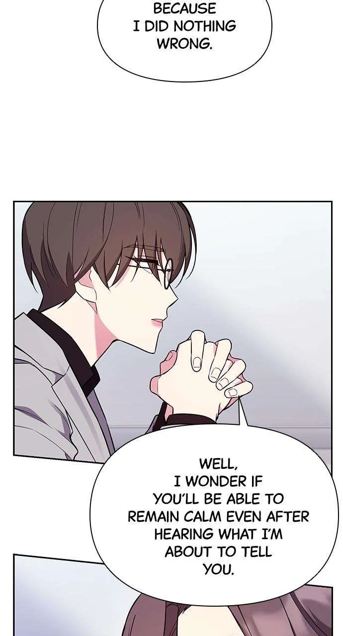 My Far Too Tumultuous Marriage Chapter 55 – Page 26