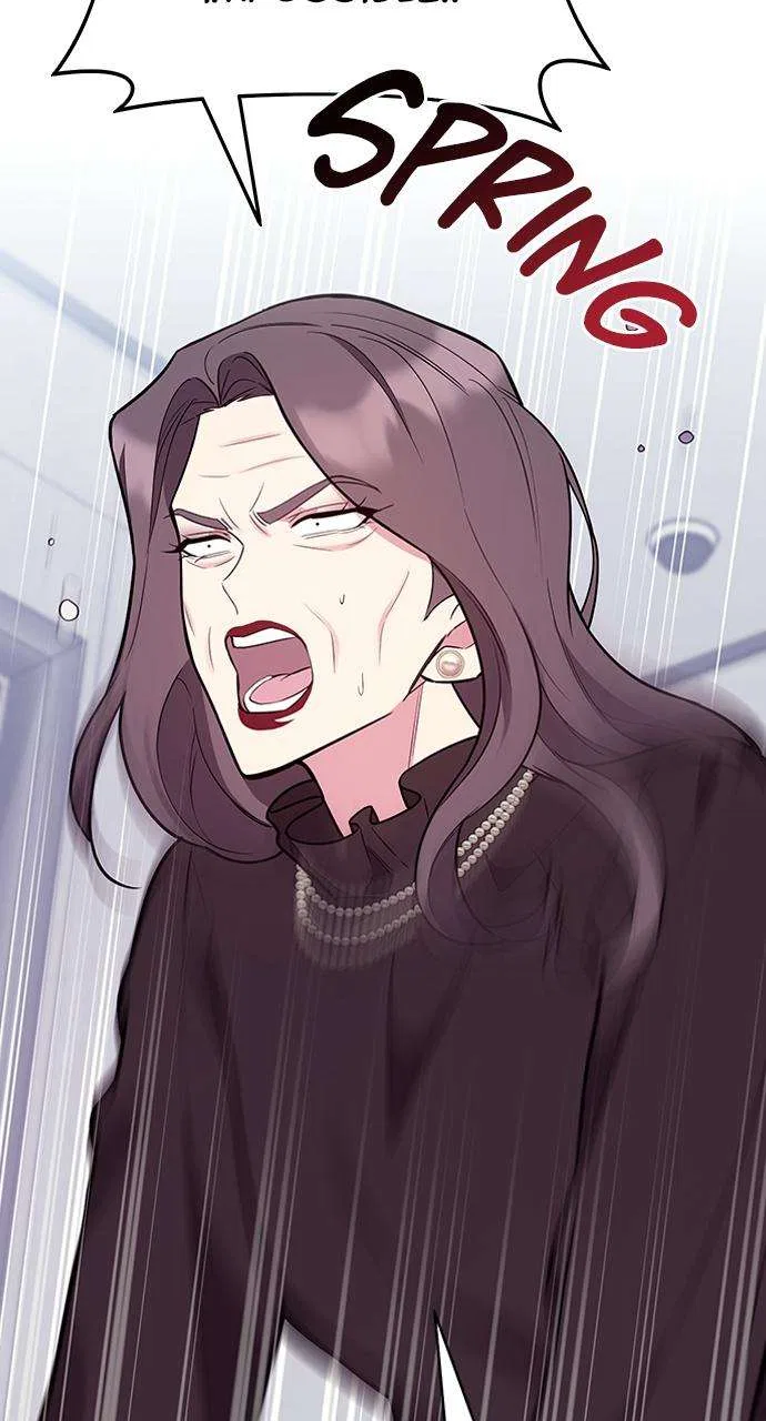 My Far Too Tumultuous Marriage Chapter 55 – Page 31