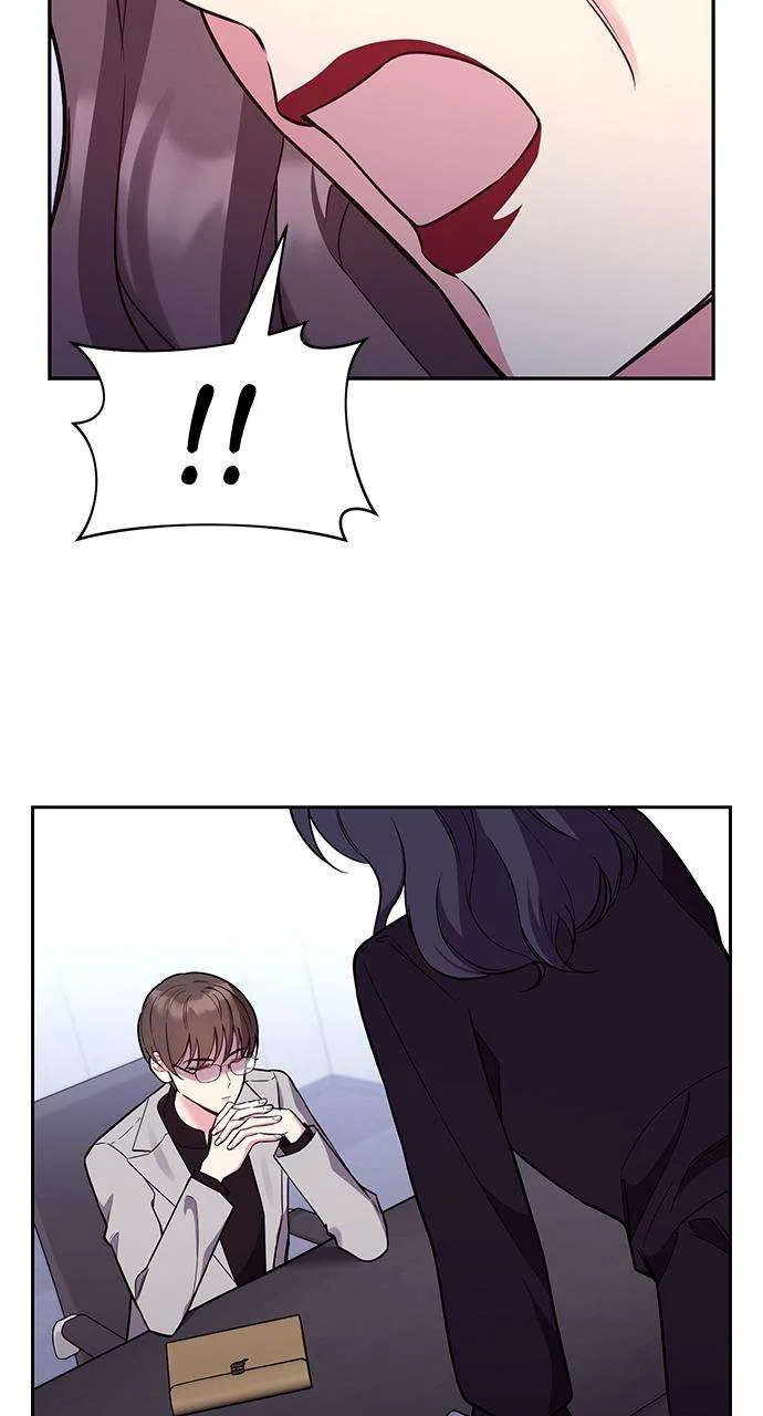My Far Too Tumultuous Marriage Chapter 55 – Page 33