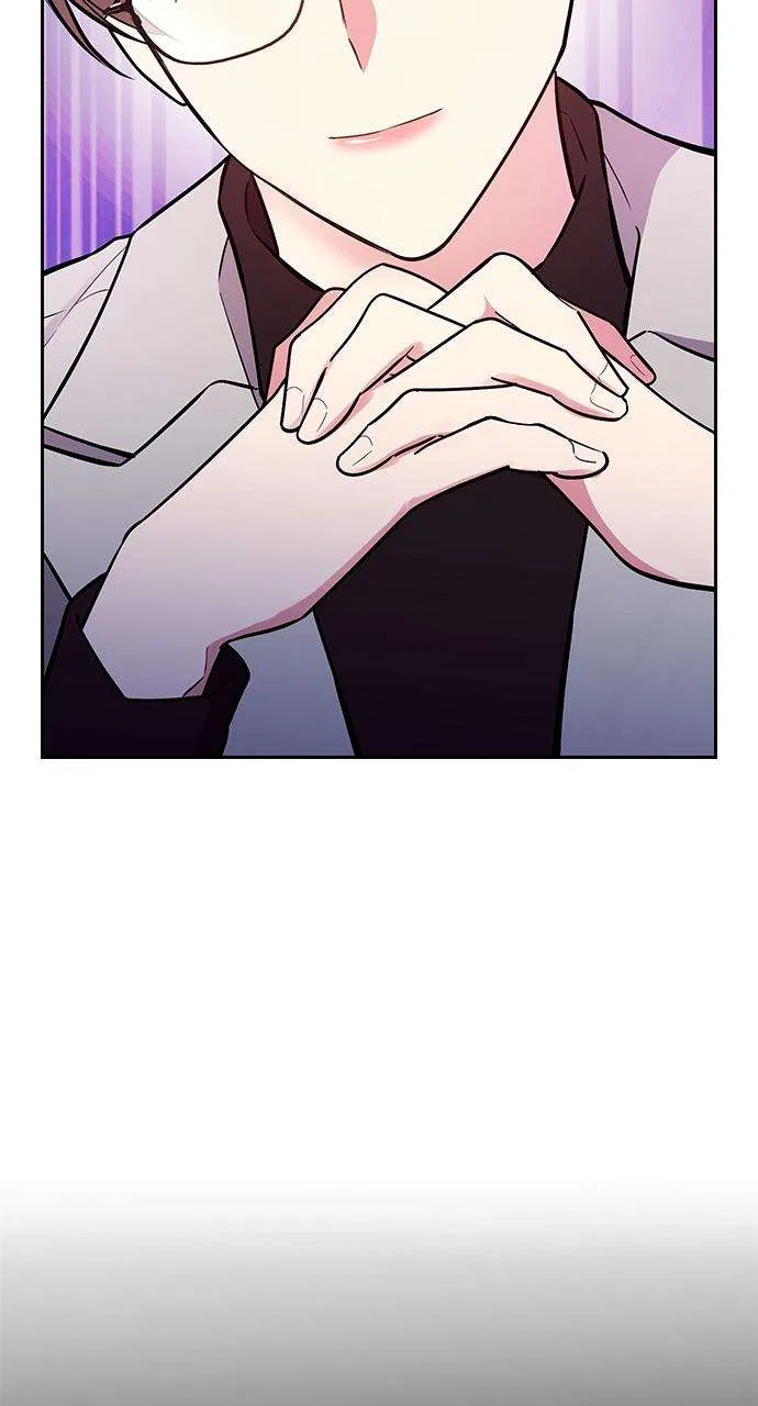 My Far Too Tumultuous Marriage Chapter 55 – Page 35