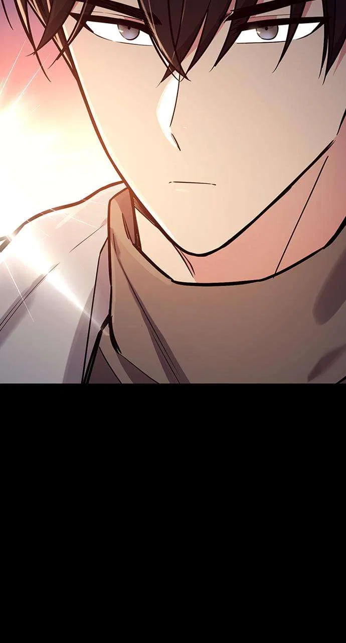 My Far Too Tumultuous Marriage Chapter 55 – Page 41