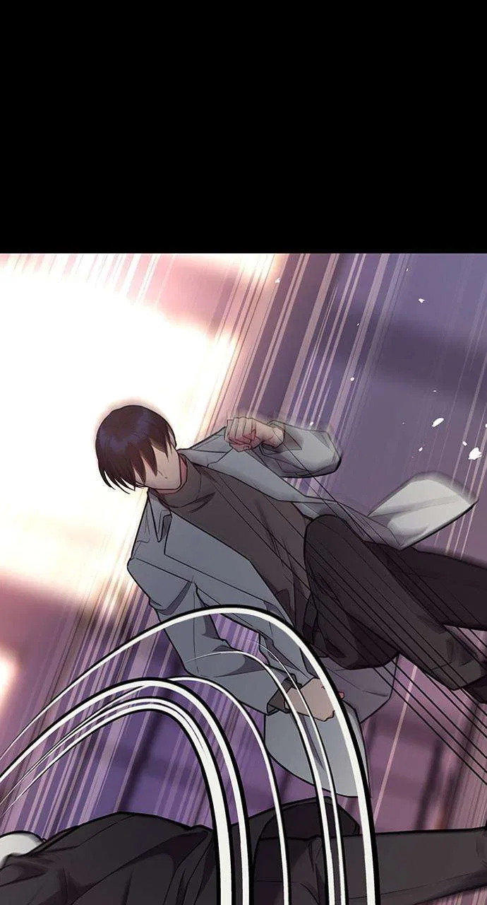 My Far Too Tumultuous Marriage Chapter 55 – Page 43