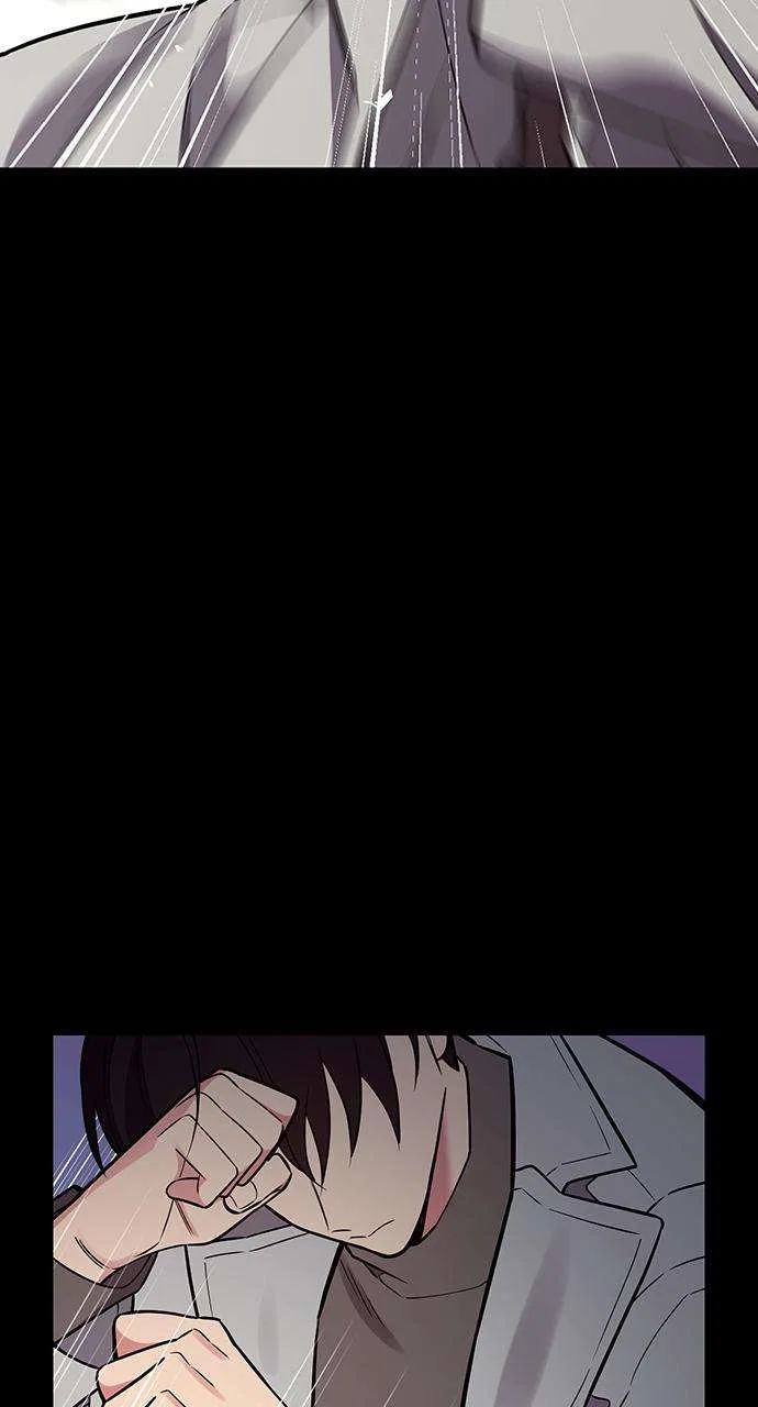 My Far Too Tumultuous Marriage Chapter 55 – Page 48