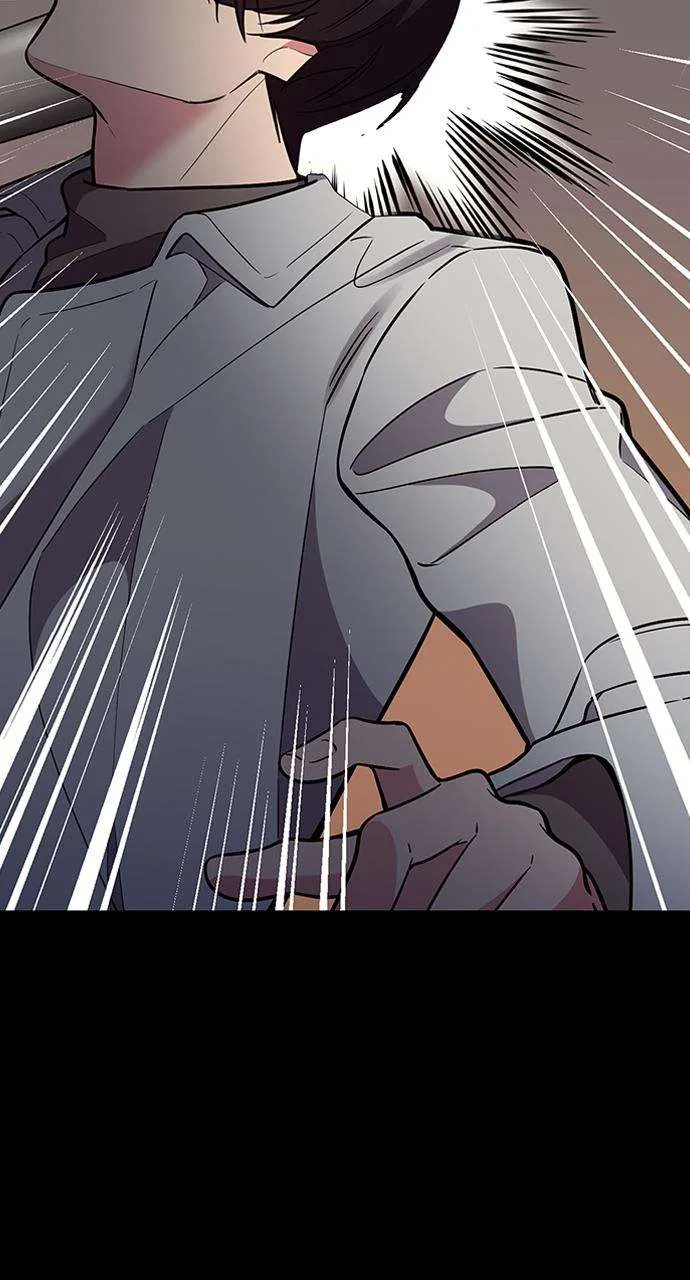My Far Too Tumultuous Marriage Chapter 55 – Page 50