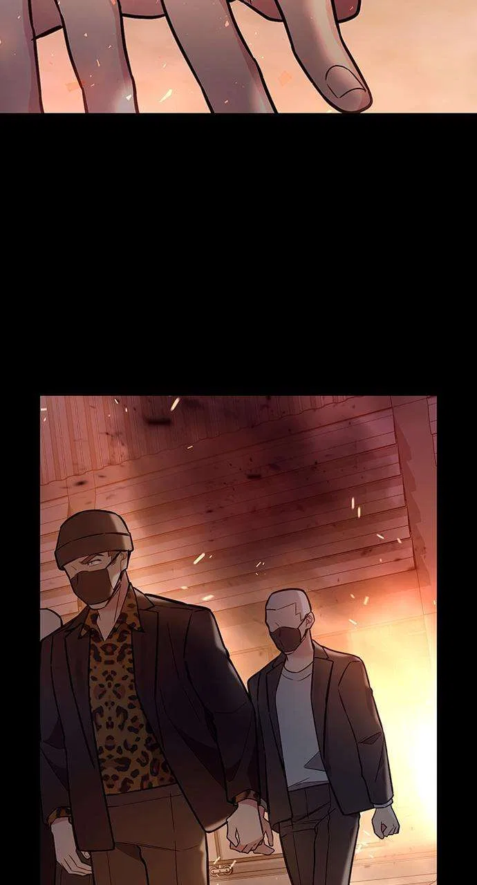 My Far Too Tumultuous Marriage Chapter 55 – Page 55